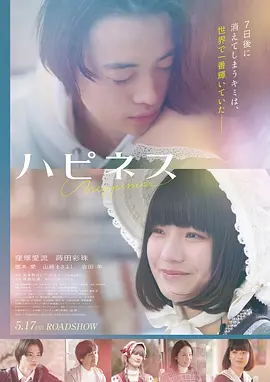 悬疑影视